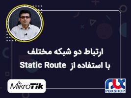 Statik Route