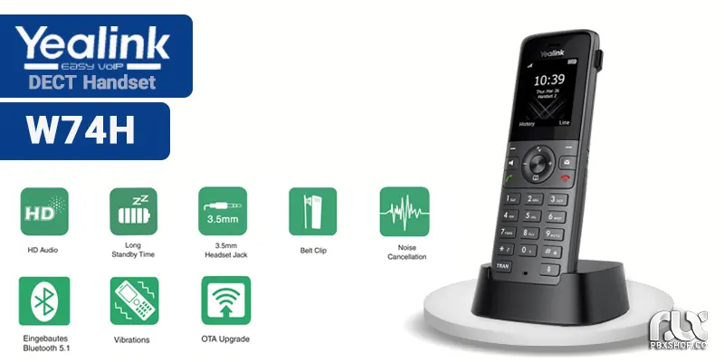 تلفن بیسیم دکت یالینک W74H