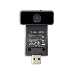 دوربین تلفن یالینک CAM50