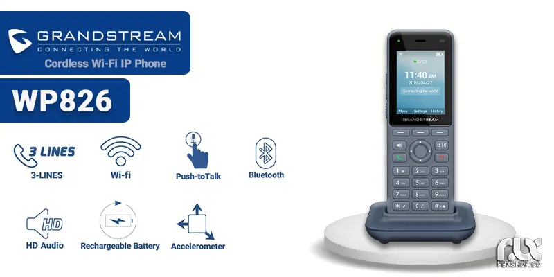 تلفن بیسیم گرنداستریم WP826