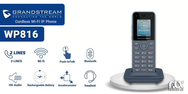 تلفن بیسیم گرنداستریم WP816