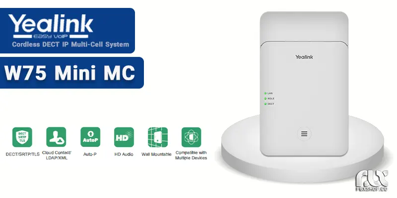 پایه تلفن دکت یالینک W75 Mini MC