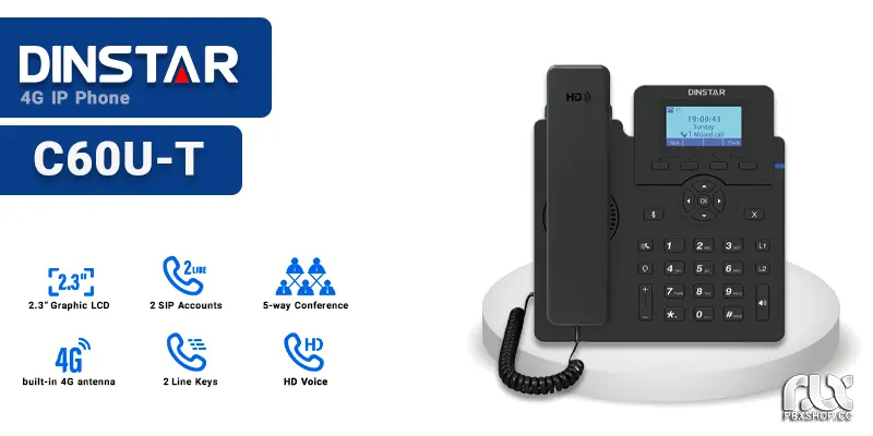 تلفن ویپ دینستار C60U-T