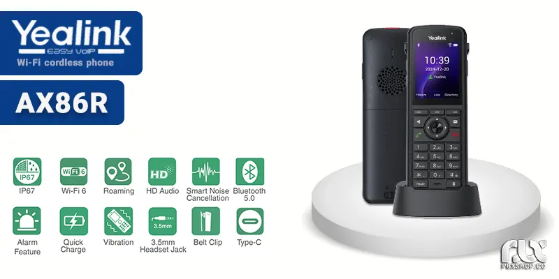 تلفن بیسیم وای فای یالینک AX86R