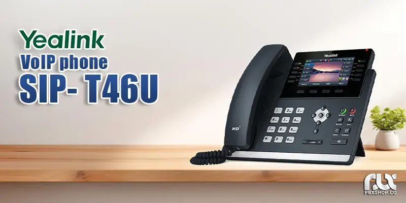 تلفن ویپ یالینک T46U