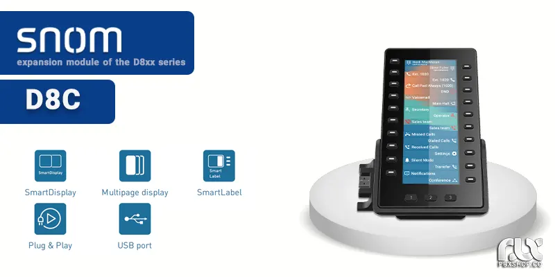 ماژول افزایش اسنوم D8C