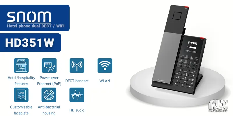 تلفن هتلی اسنوم HD351W