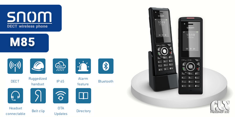 تلفن بیسیم دکت اسنوم M85