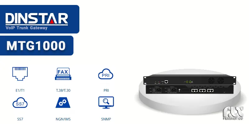 گیت وی دیجیتال دینستار MTG1000