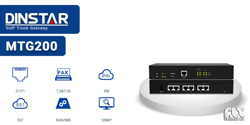 گیت وی دیجیتال دینستار MTG200