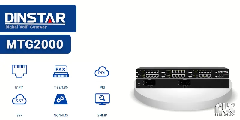 گیت وی دیجیتال دینستار MTG2000