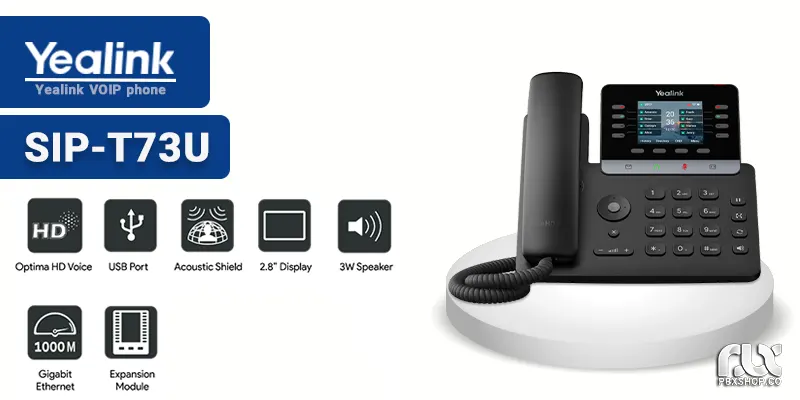 تلفن ویپ یالینک T73U