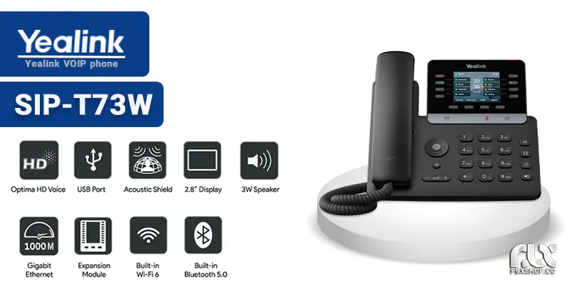 تلفن ویپ یالینک T73W