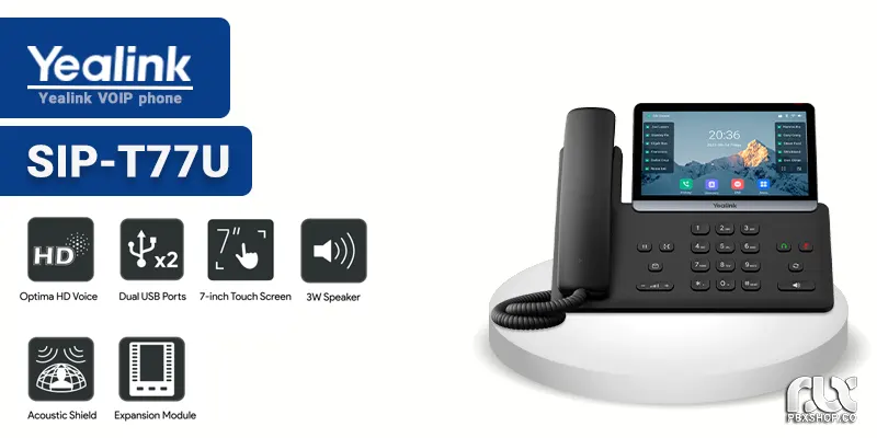 تلفن ویپ یالینک T77U