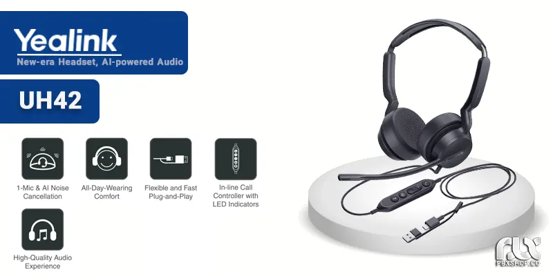 هدست یالینک UH42