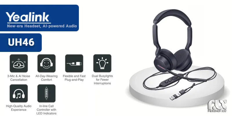 هدست یالینک UH46