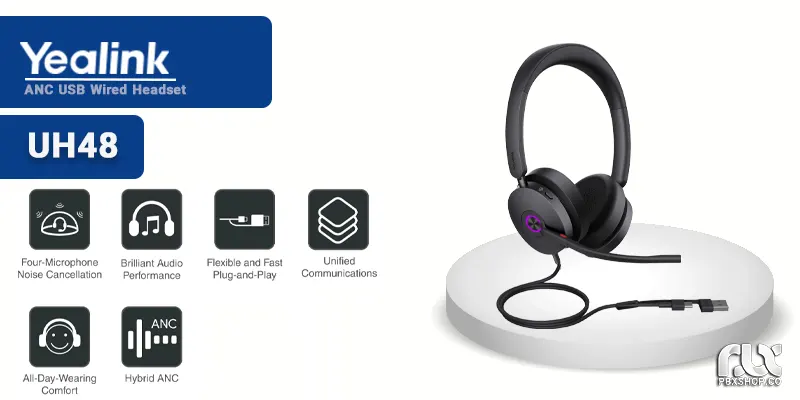 هدست یالینک UH48