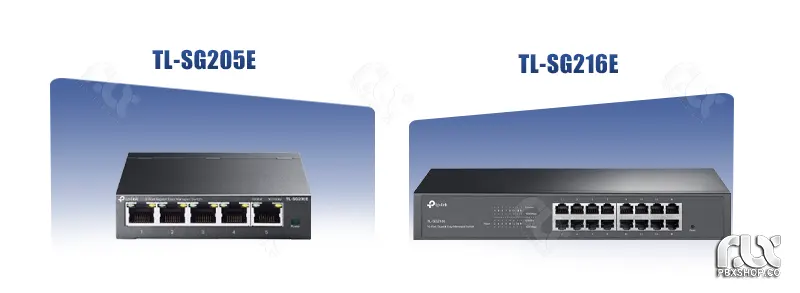 مقایسه سوئیچ شبکه تی پی لینک TL-SG216E با مدل TL-SG205E