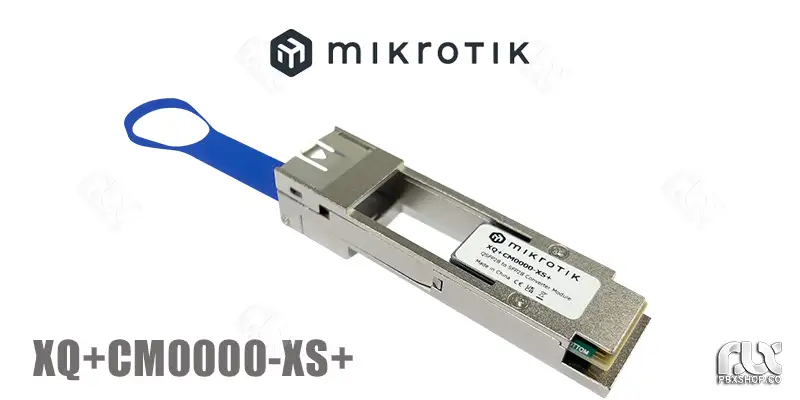 ماژول فیبر نوری میکروتیک +XQ+CM0000-XS