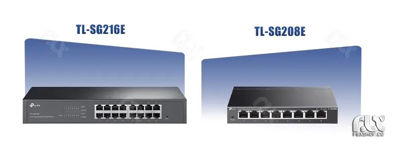 مقایسه سوئیچ شبکه تی پی لینک TL-SG208E با مدل TL-SG216E