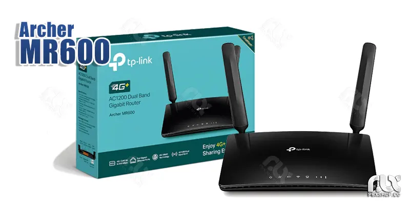 مودم TP-Link Archer MR600