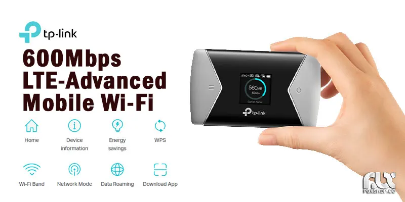 مودم سیم کارتی TP-Link M7650